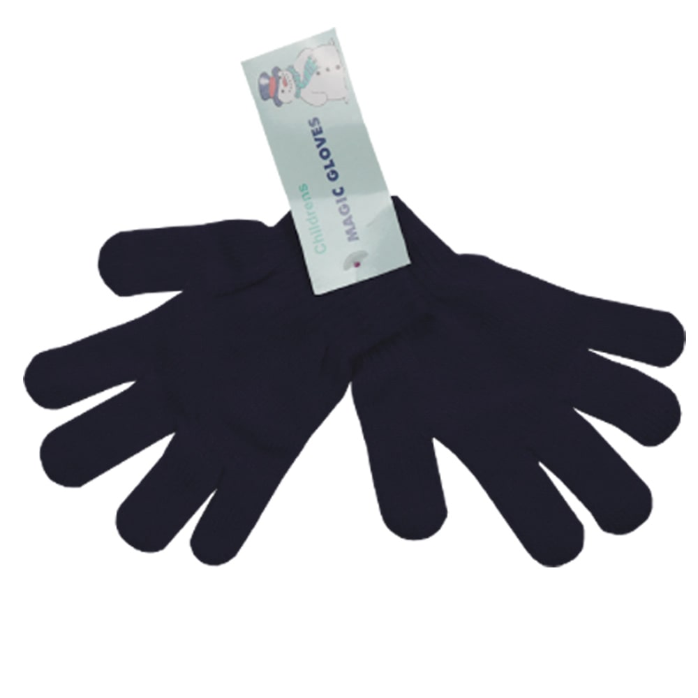 Kids Magic Gloves | 6-Colours | One Size | Unisex Design | Stretchy 