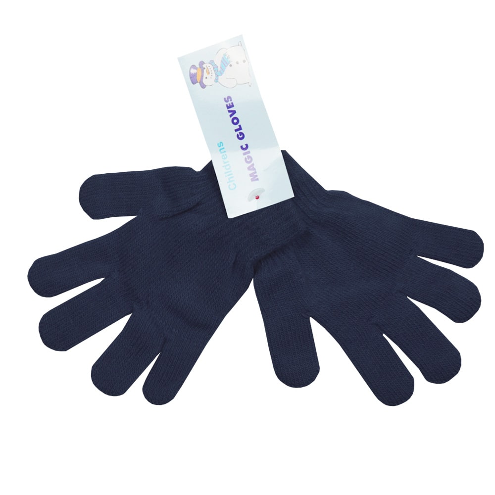 Kids Magic Gloves | 6-Colours | One Size | Unisex Design | Stretchy 