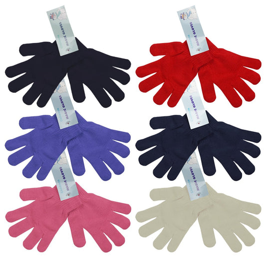 Kids Magic Gloves | 6-Colours | One Size | Unisex Design | Stretchy 