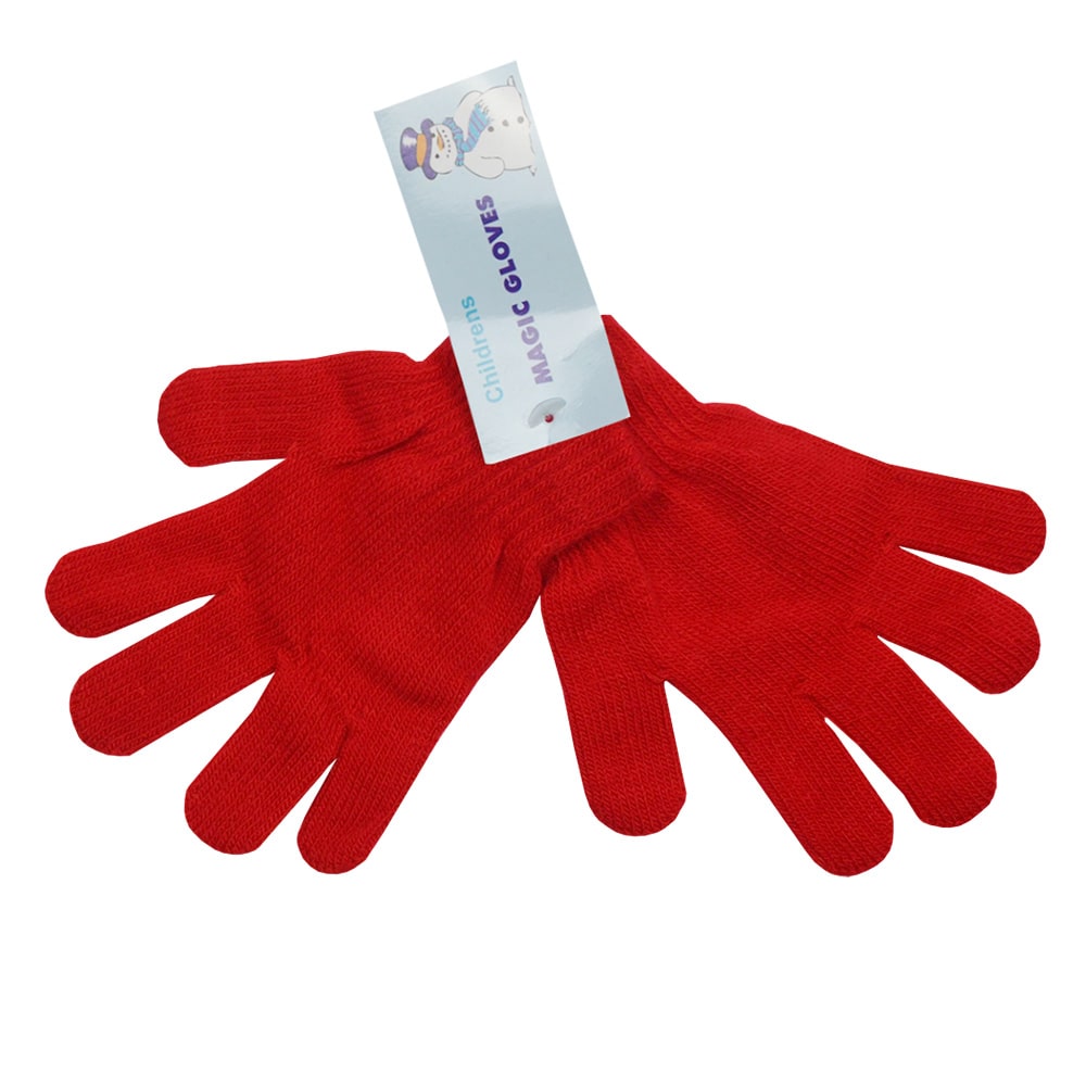 Kids Magic Gloves | 6-Colours | One Size | Unisex Design | Stretchy 